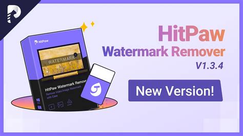Portable HitPaw Watermark Remover Free Download